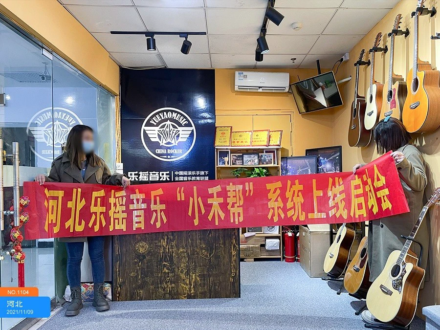 如何利用智能裁判数据提升篮球训练效果_0